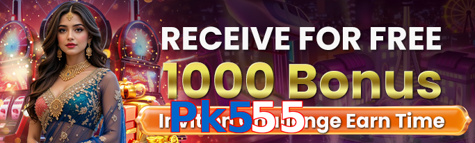 Pk555 app screenshot