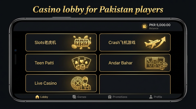 Lobby view of Pk555 for Pakistan users - 4
